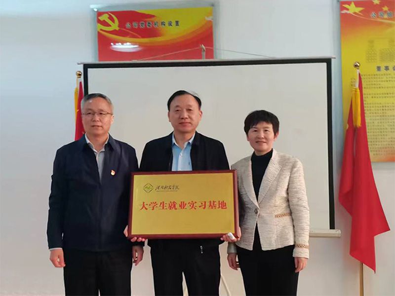 疫情挡不住 校企合作忙