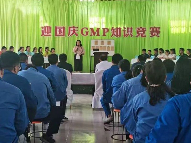 公司迎国庆GMP知识竞赛落下帷幕