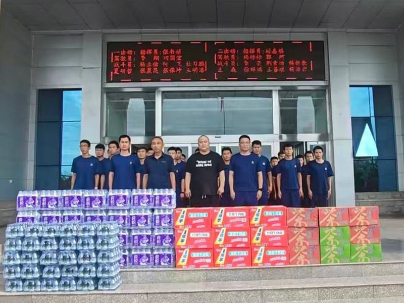 不负守护 感恩有你