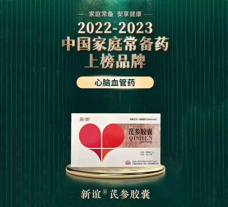 微信图片_20231220163127